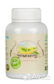 Криокомплекс 