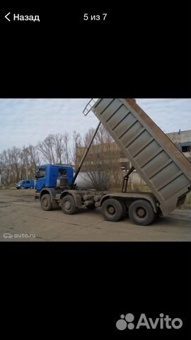 Грузоперевозки самосвалами « Песок. Щебень Отсев Ш Грузоперевозки самосвалами « Песок. Щебень Отсев Ш