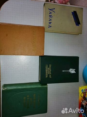 Продам книги из личной библиотеки