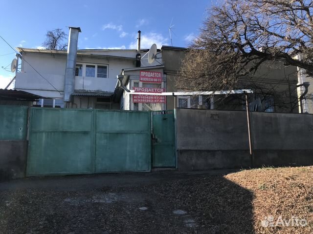 Авито Кисловодск Купить Дом