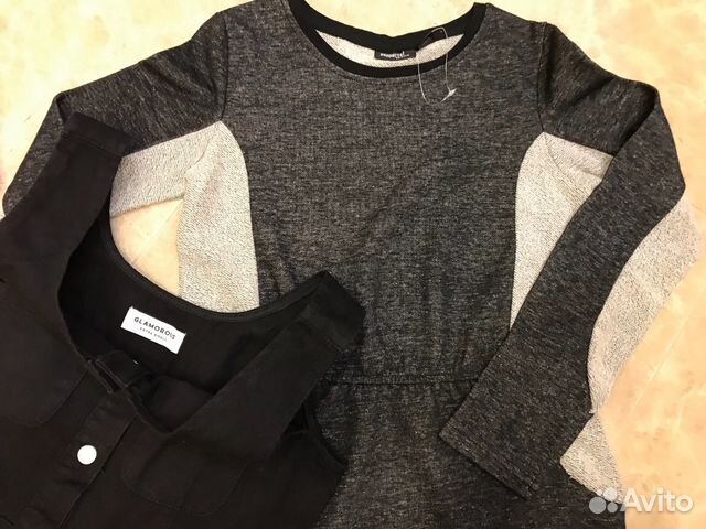 Пакет вещей YD, Pepperts, Glamorous. 140-152 Пакет вещей YD, Pepperts, Glamorous. 140-152