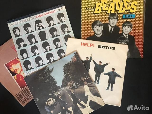 Виниловые пластинки Beatles Доставка по РФ