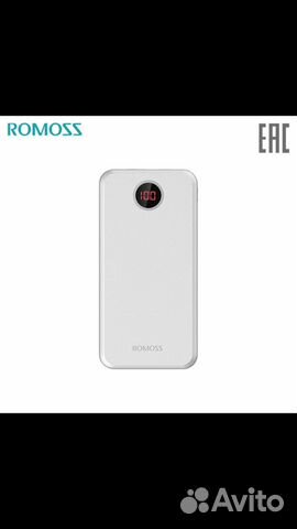 Power Bank Power Bank