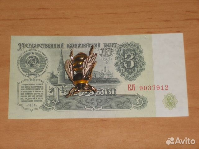 Брошь Брошь