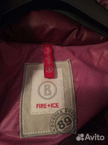 Пуховик Богнер