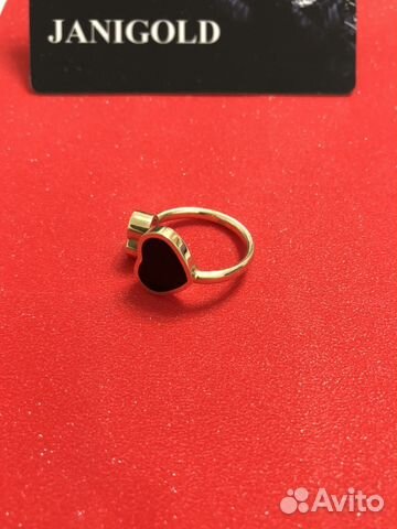 Золотое кольцо Шопард Chopard