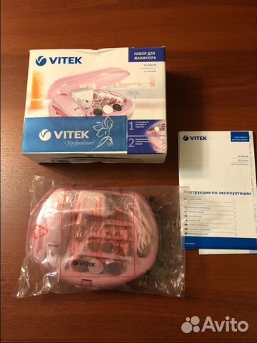 Набор для маникюра и педикюра Vitek VT-2204 PK Набор для маникюра и педикюра Vitek VT-2204 PK