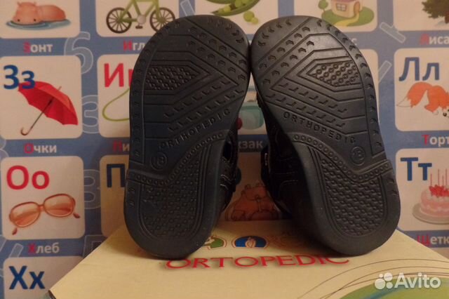 Сандали Panda orthopedic 18 р Сандали Panda orthopedic 18 р