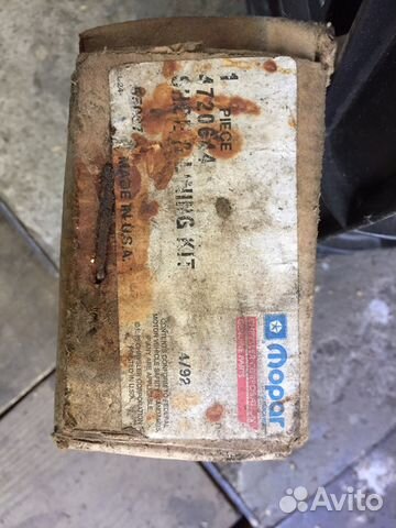Тормозные колодки для Chrysler mopar 04720644 Тормозные колодки для Chrysler mopar 04720644