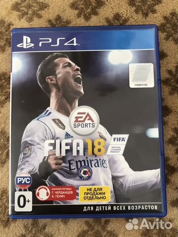 Fifa 18