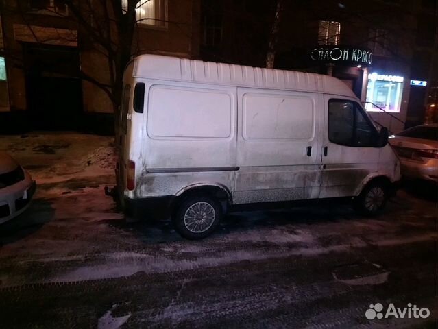 Грузоперевозки Грузоперевозки
