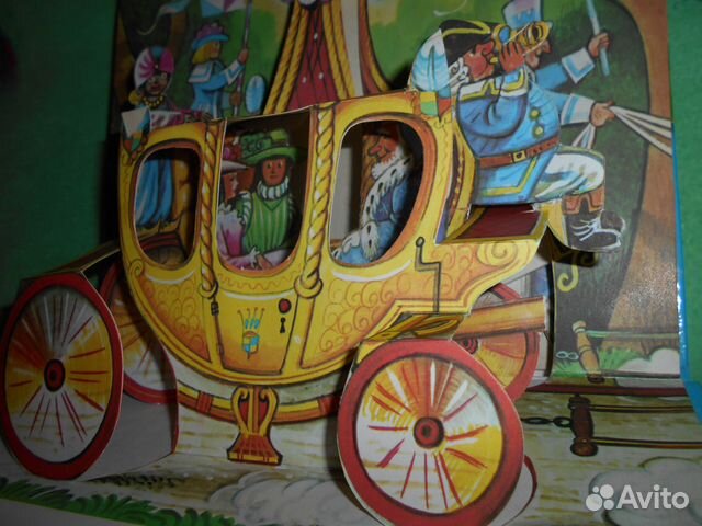 Книга детская Кот в сапогах 3Д английский Книга детская Кот в сапогах 3Д английский