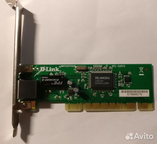 D-link DFE-520tx DFE-520tx. Адаптер сетевой d-link DFE-520tx 32 bit 10/100 PCI. D-link DFE-530tx (OEM) PCI Express.
