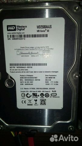 Жесткие диски HDD SATA Б/У