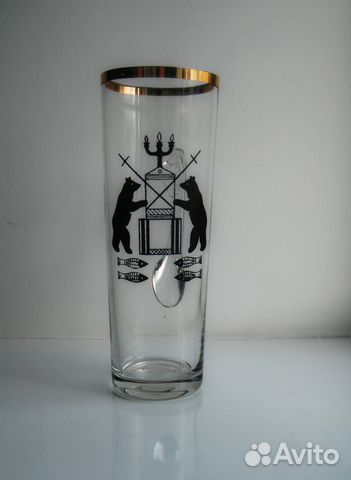 Пивная кружка бокал Пивная кружка бокал