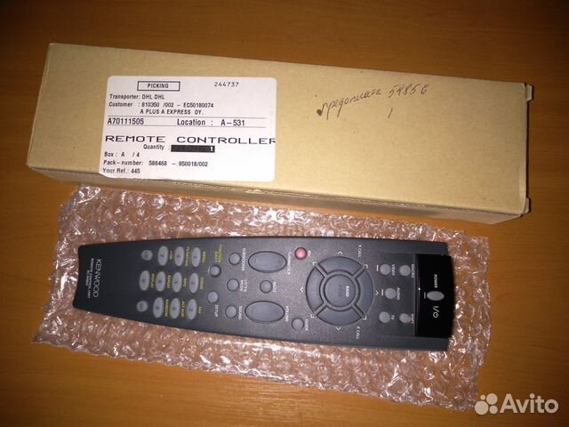 Пульт ду RC-R0805 новый для ресиверов Kenwood KR-V