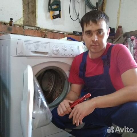 Ремонт стиральных машин