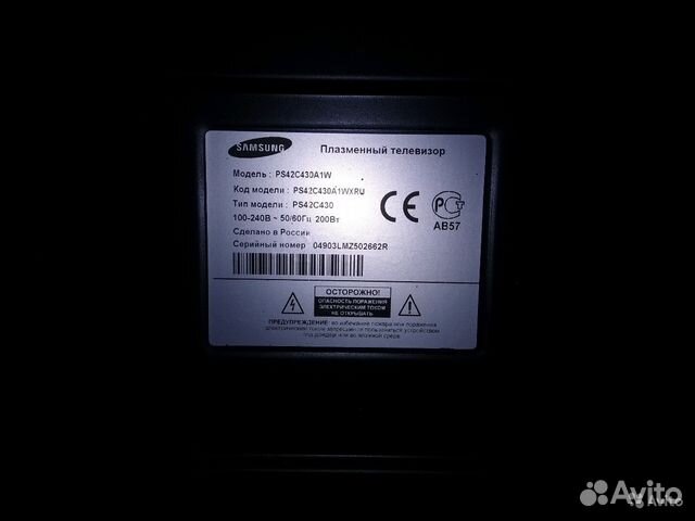 Samsung ps42c433a4w схема