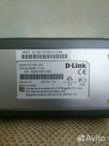 Модем D- Link DSL-200