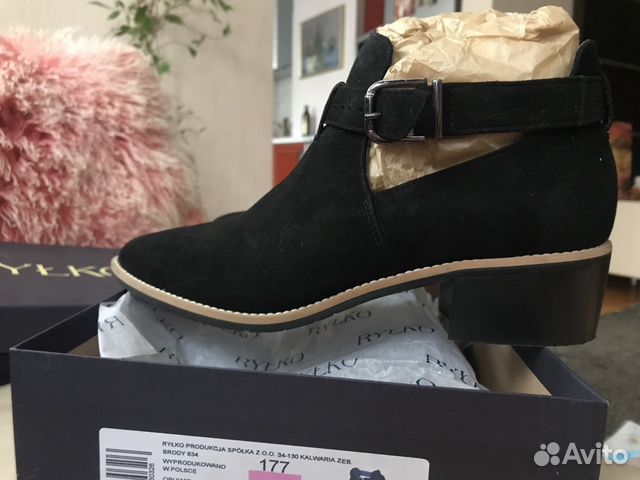 Ботинки женские Rylko Ботинки женские Rylko