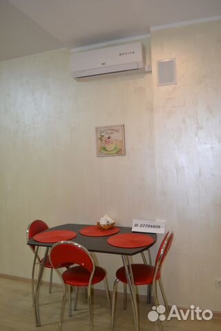 1-к квартира, 25 м², 6/9 эт.