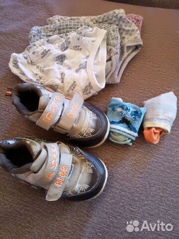 Вещи для мальчика Вещи для мальчика