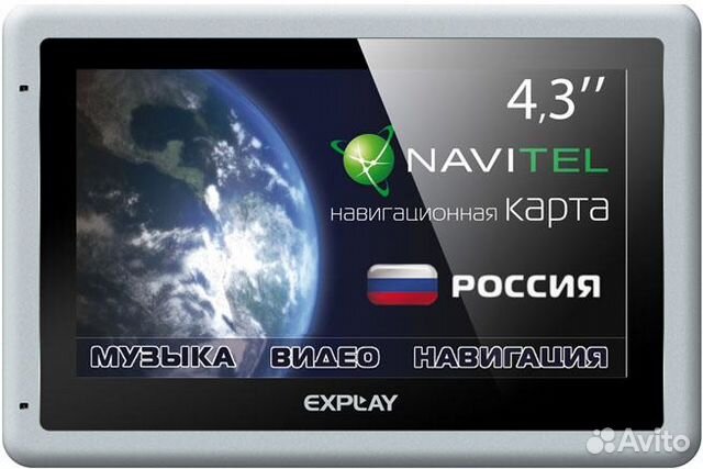 GPS навигатор Explay ST4