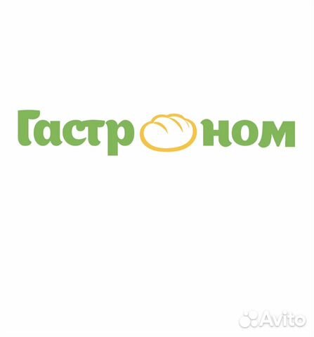 Продавец Продавец