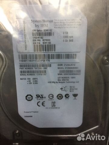 Жесткий диск IBM 2Tb SAS 6Gb 3.5 90Y9000