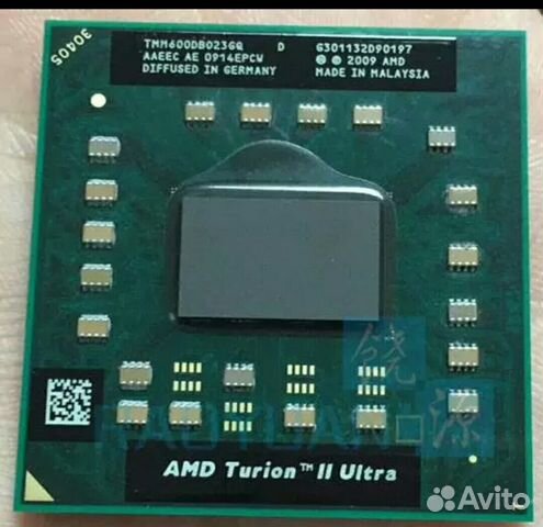 AMD Turion II M600 ultra