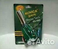 Портативная газовая горелка kovica KS-1005 Портативная газовая горелка kovica KS-1005