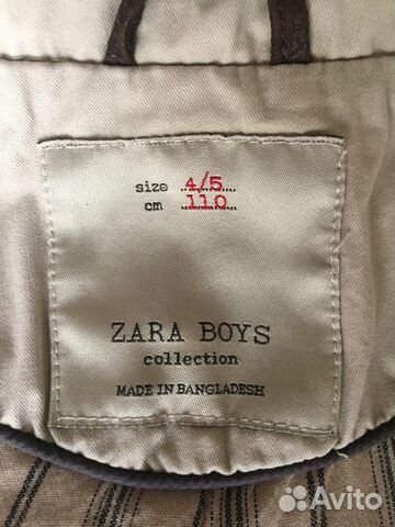 Тренч плащ Zara р110 4-6 лет (пиджак)
