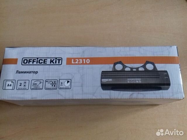 Ламинатор Office Kit L2310