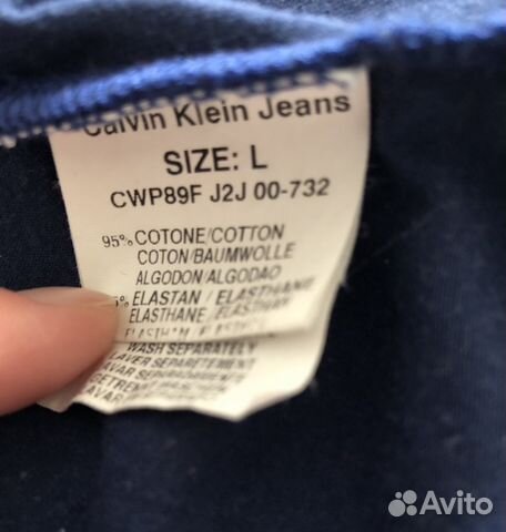Футболка Calvin Klein Футболка Calvin Klein