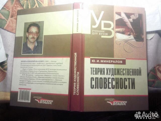 Земцова Тесты Первые шаги для детей 3-4 лет м0