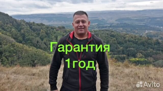 Электрика.Сантехника.Мастер на час. Карнизы