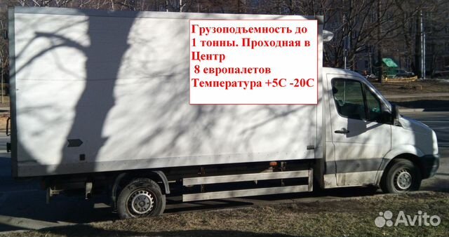 Автомобильные перевозки Автомобильные перевозки