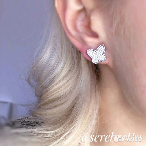 Двойное кольцо с бабочкой в цирконах