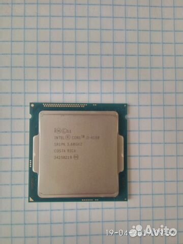 Процессор I3 4160