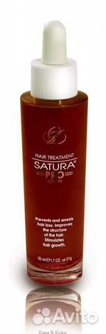 Satura Pro Lotion Лосьон от выпадения волос