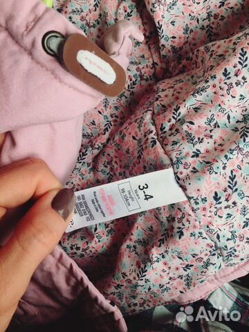 Парка на девочку Asda George (Англия) 98-104