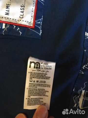 Ветровка Mothercare 104 р Ветровка Mothercare 104 р