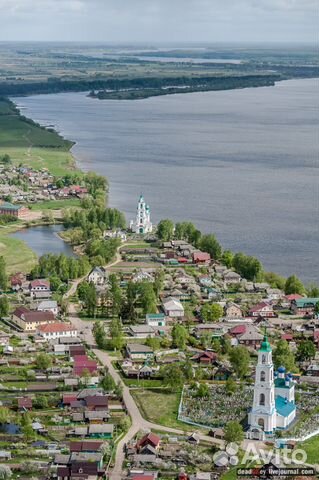 Участок 38 сот. (ИЖС)