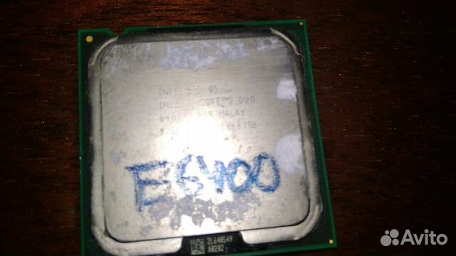 Intel core 2 duo E6400