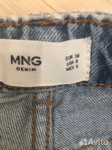Джинсы Mango