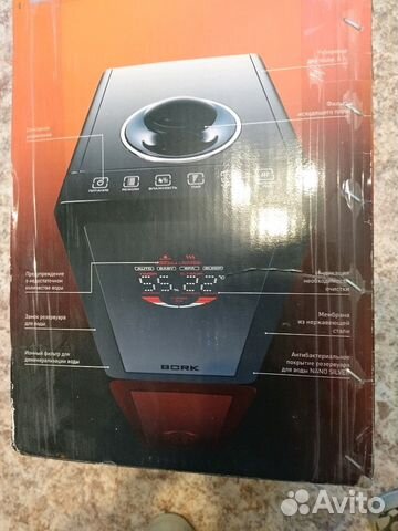 Увлажнитель воздуха Bork H700 Увлажнитель воздуха Bork H700