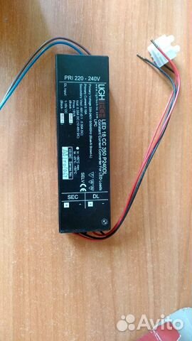 Lightech Lightech