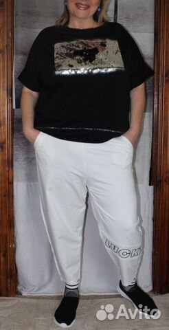 Ультрамодные брюки-шаровары р.46-54 Ультрамодные брюки-шаровары р.46-54