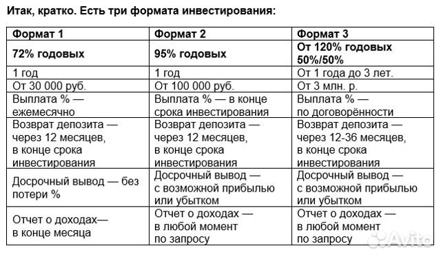 120 годовых. Как определить масштаб глобуса. Диаметр глобуса 42,5 см. Определите масштаб глобуса если его диаметр равен 42.5.