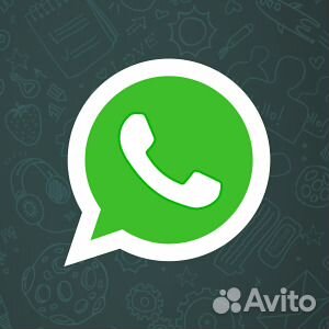 Разработка Чат-бота для WhatsApp